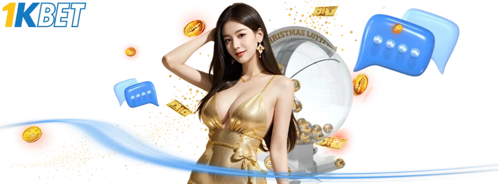 เว็บดีใจ24 โกงไหม